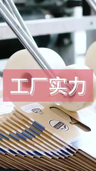 工厂 实力象征背后的礼仪服务美学