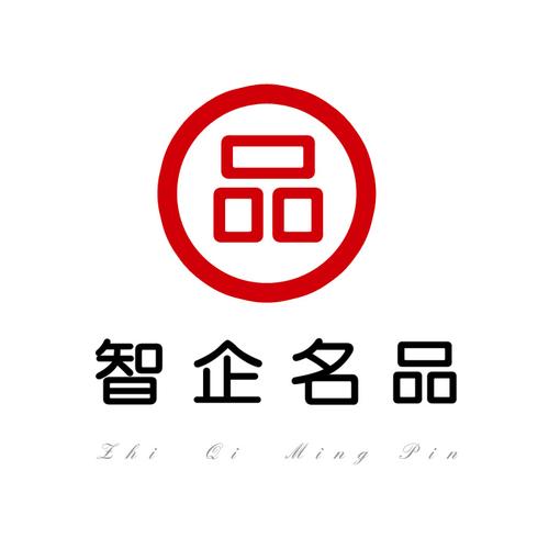经营范围包括:企业管理咨询,商务信息咨询