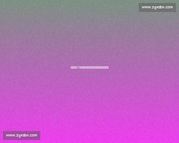 以吴成杰VS为核心的正面对决解析与背后实力全面剖析 以吴成杰VS为核心的正面对决解析与背后实力全面剖析