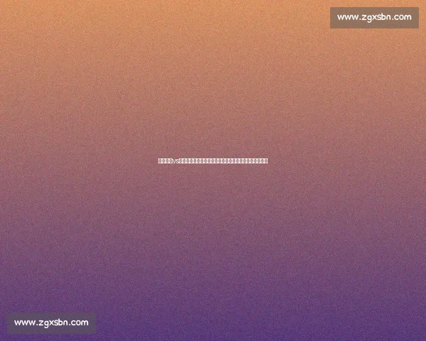 亚美尼亚vs丹麦关键对决前瞻战术博弈与出线悬念解析欧洲赛场风云 亚美尼亚vs丹麦关键对决前瞻战术博弈与出线悬念解析欧洲赛场风云