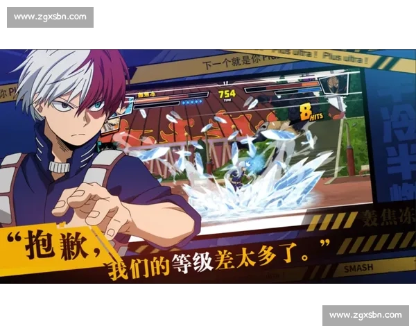 英斗VS强势回归掀起格斗竞技新纪元热血对决全解析深度观察前瞻